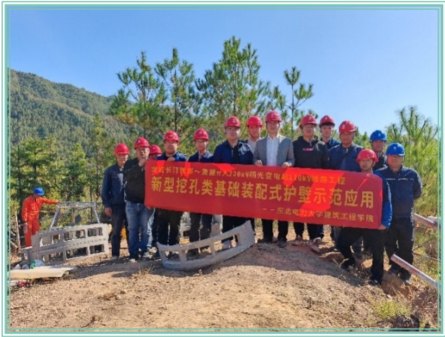 装配式护壁示范应用现场